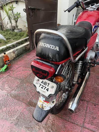 United 70cc for sale