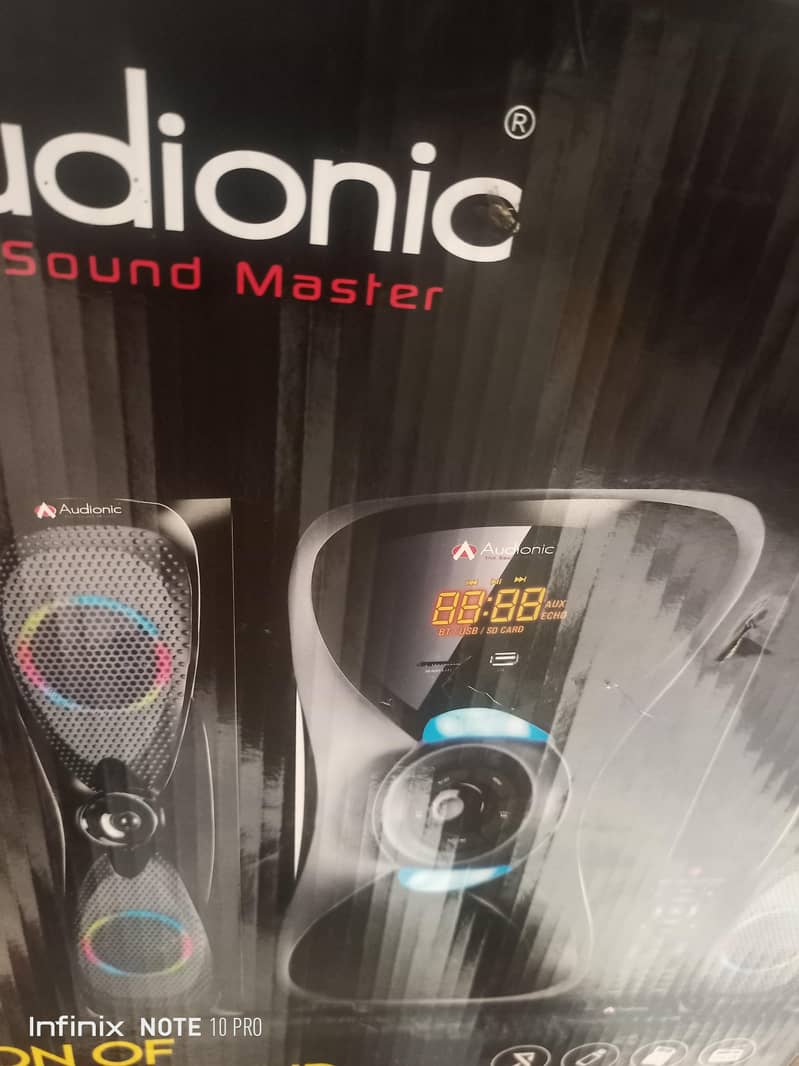 Audionic RB 30 0
