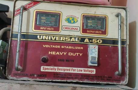 universal A-50 stabilizer