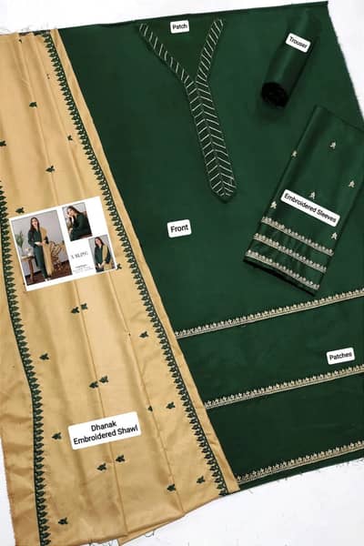 Ladies Suit 3 Piece Lawn | Stylish Designer Dress | Summer Collection