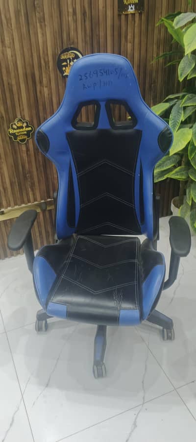 gaming chair