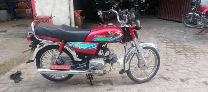 Honda CD 70