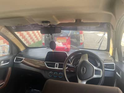 United Bravo 790Cc Family Car New Condition