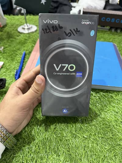 Vivo V70 5G