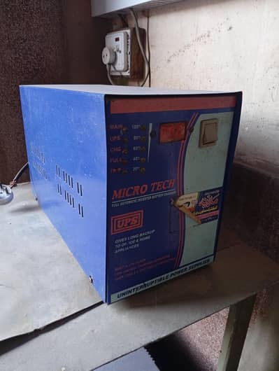 Local UPS & OSAKA BATTERY