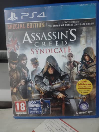 Assassin's creed Syndicate