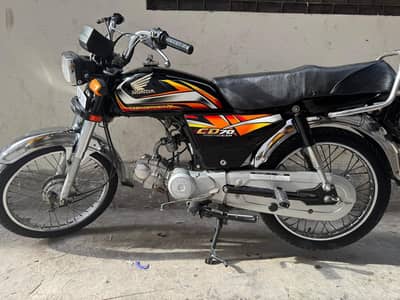 2022 model 03070281511