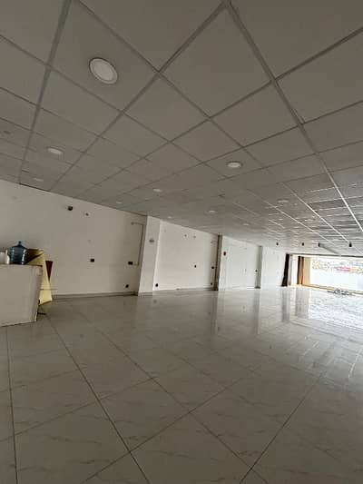 Commercial shop hall