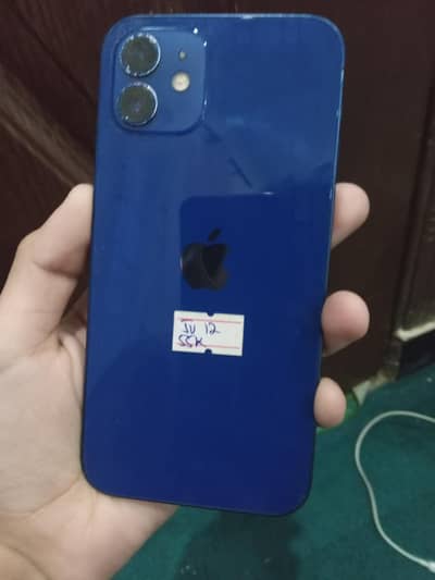 i phone 12 Non PTA approved