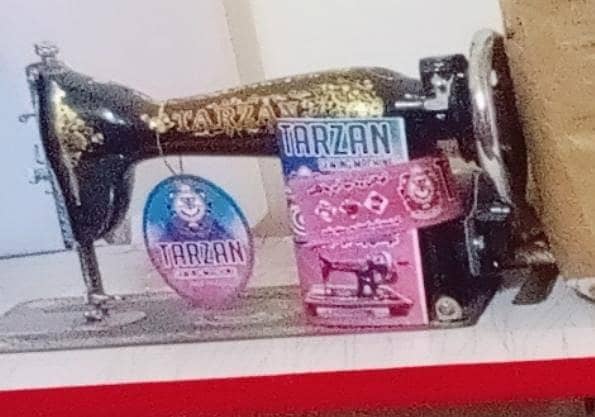 Tarzan stitching machine 1