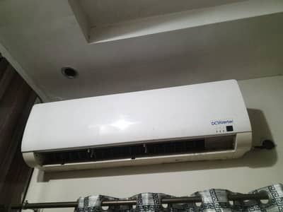 Haier 1.5ton