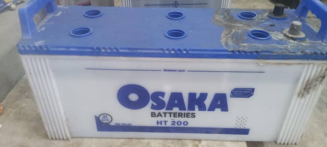 Osaka Model 200 (130ah) long backup
