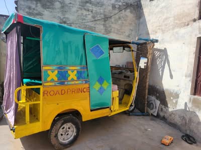 road prince 2019 model