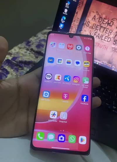 lg valvet 5g exchange