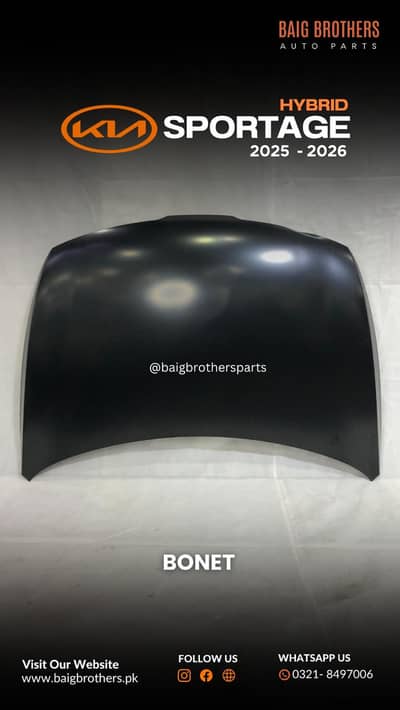 Chery Tiggo 8 Pro 4 Byd Atto 3 Seal Peugeot 2008 Bonet Hinges Lock