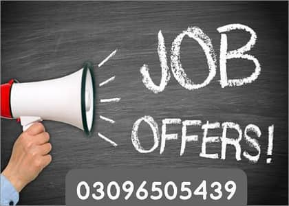 ( IBM ) International business management