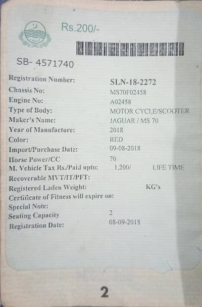 Bike for sale JAGUAR 70CC