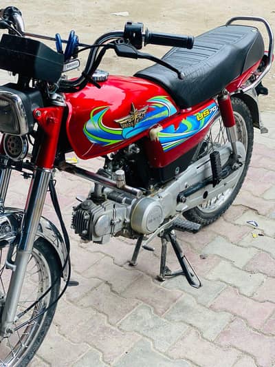 Union star smart 2024 model