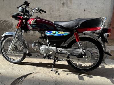 Sell my bike
