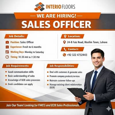Sales Officer | Male Staff | Job in Lahore