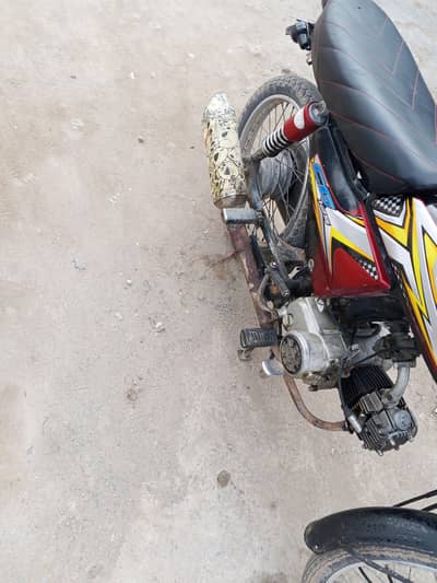 METRO 70 CONVERT IN CAFE RACER