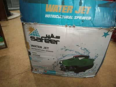 Solar Panels washing machine