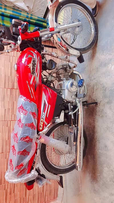 unique ud70 2026for sale