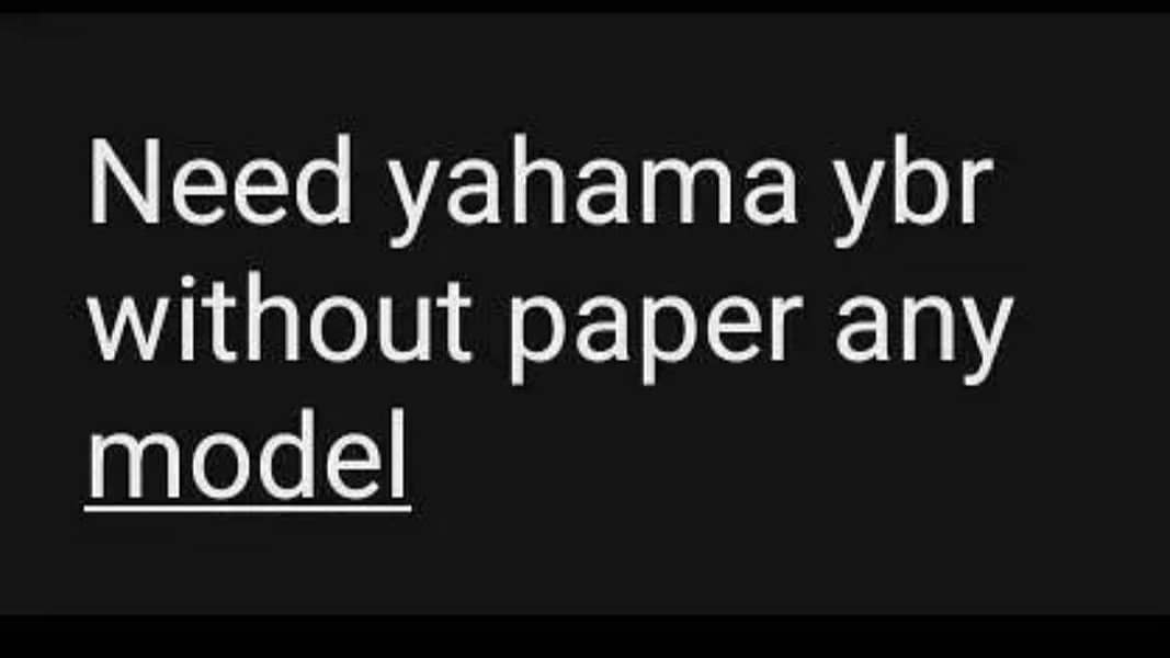 Need File missing YBR 0