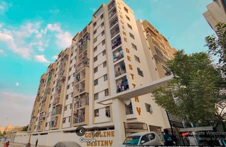 Goldline Desttny Flat For Sale