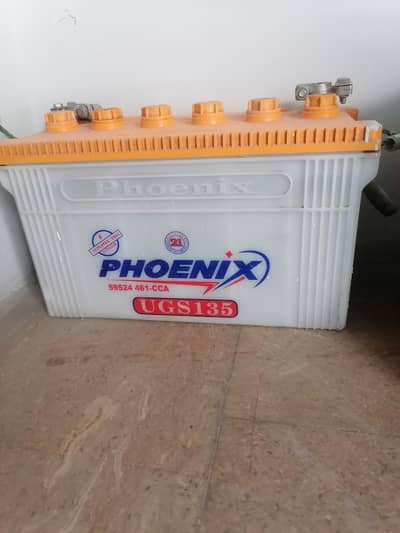 phoenix battery like new condition