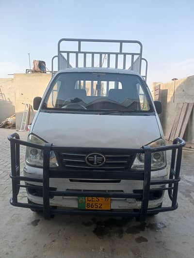 Faw carrier total jeniun for sale 03002500855