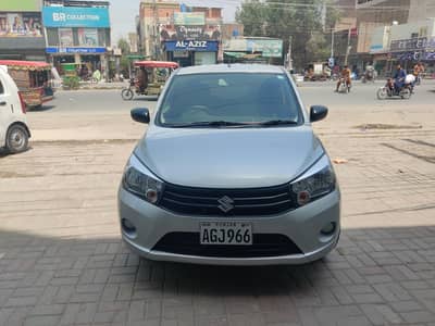 half bonot shower over all jenion