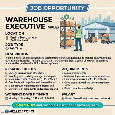 Warehouse Executive (Male) | Experience Required | Lahore