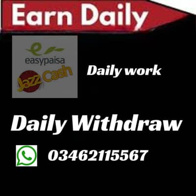 Golden opportunity for jobless