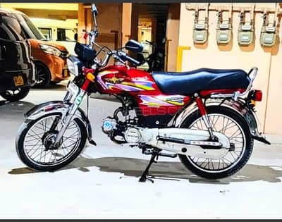 Union Star 70cc 2019