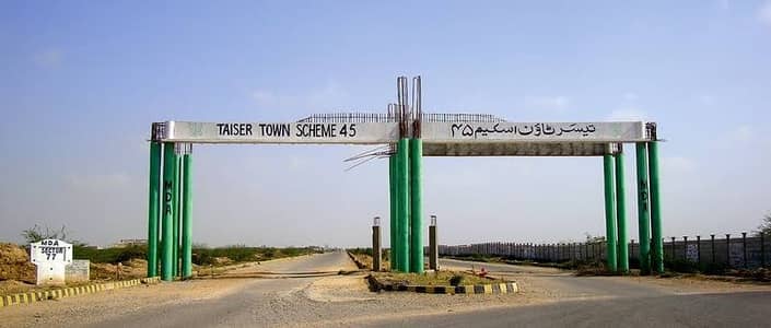 Urgent Sale 80sqr Yd Plot For Sale, Taiser Town Phase 2 Sector 53