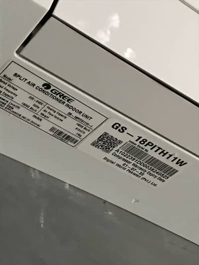 New Gree inverter