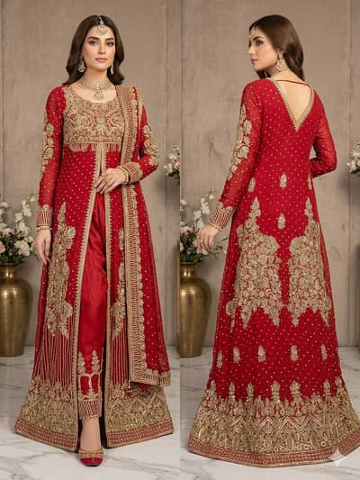 Formal/ Bridal Dress