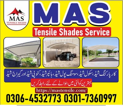 Folding awnings shed / Best pvc garge shade in Pakistan/ Car roof shed