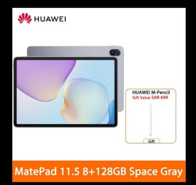 Huawei matepad 11.5