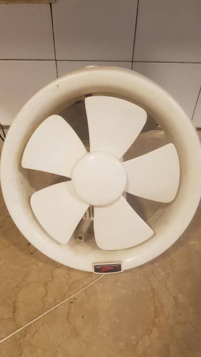 8 inch EXHAUST FAN