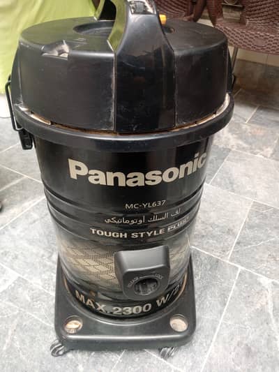 vaccume cleaner, room cleaner