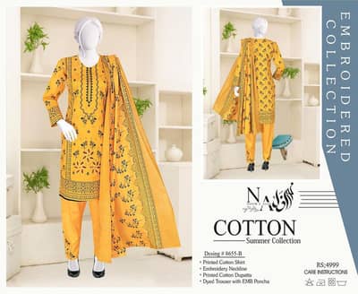 noore Afzal 3 pic kpra granty color garanty 10 color available