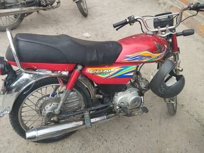 Honda cd 70