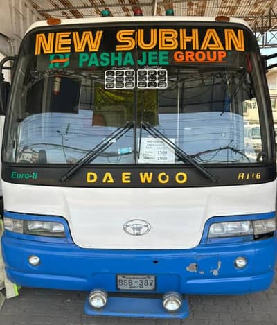 DAEWOO BUS