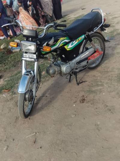 03301349757Ingian bilkul okay hai Kisi kesim ka Kam Nahin hone wala