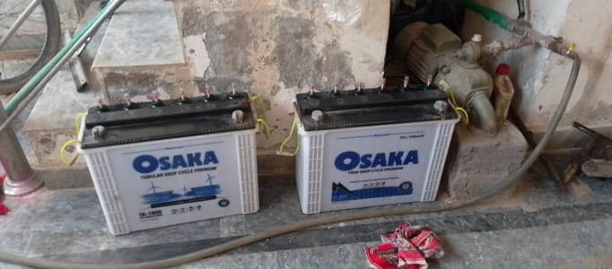 asoka tal 1800 battery