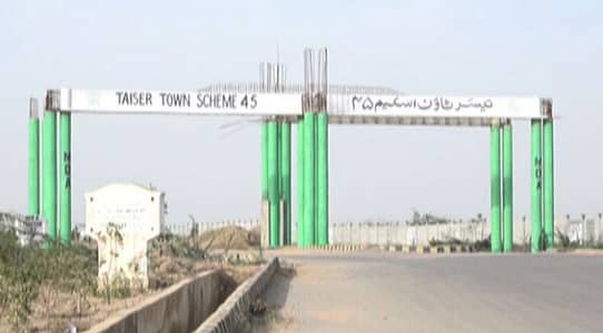 Urgent Sale! 80 Sq Yards Plot in Taiser Town Sector 74 | Prime Location | Best Investment