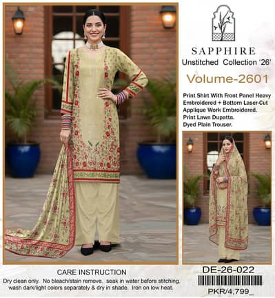 Brand suit sale wholesale price with delivery all Pakistan
