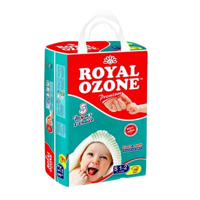 Royal Ozone Diaper
